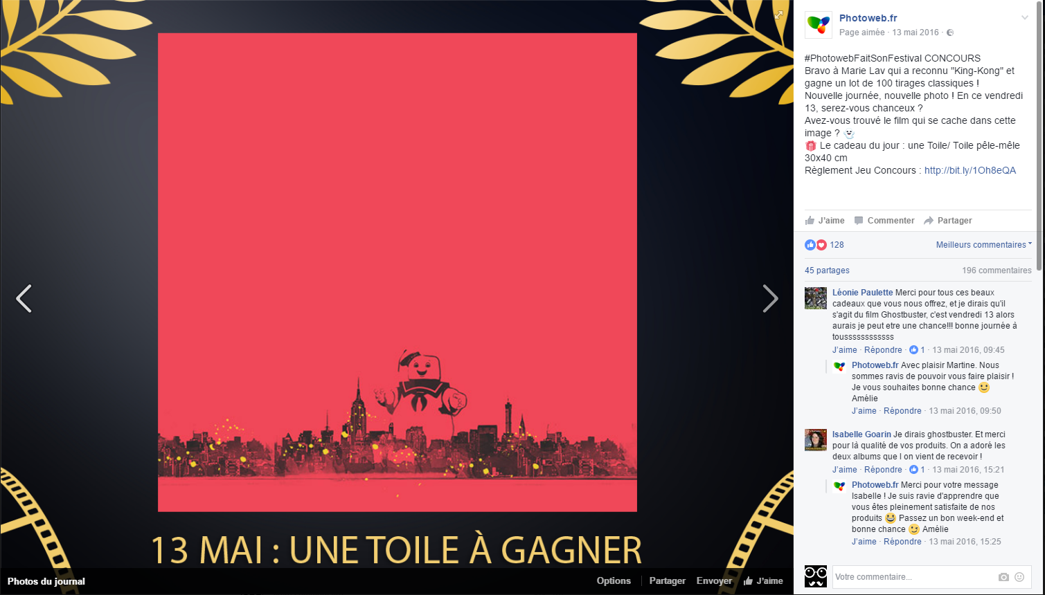 Ghost Buster / SOS Fantome