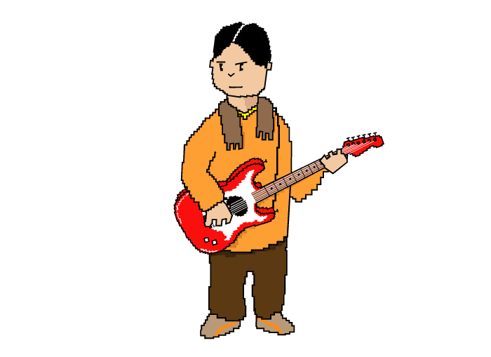 Animation guitariste